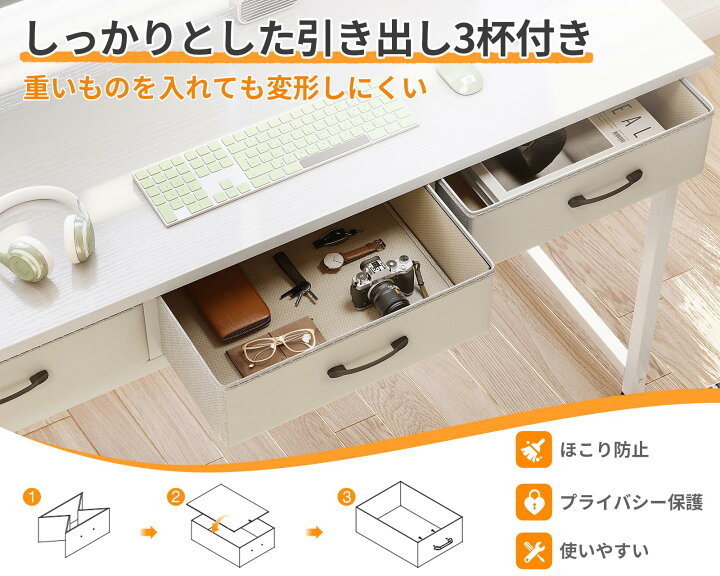 楽天市場】ODK ゲーミングデスク パソコンデスク 引き出し付き 幅10cm 