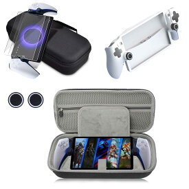 PS Portal 専用 収納ケース 4-in-1 セット EVAバッグ＋保護カバー＋サムキャップ×2＋ガラスフィルム×2