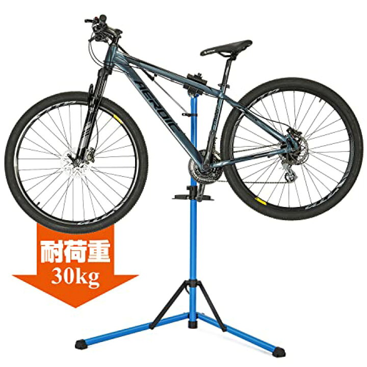 楽天市場】自転車 メンテナンススタンド ワークスタンド ロードバイク 