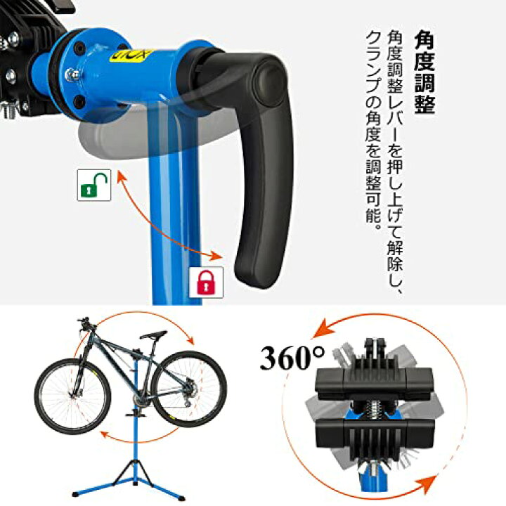 楽天市場】自転車 メンテナンススタンド ワークスタンド クリーナー 