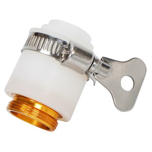 �֌��V�����[ �A���� �A�_�v�^�[ 133mm �p�C�v�a �ϊ� M*1 �l�W �f���� ��[ �W���C���g 1 133mm �ϊ� M*1