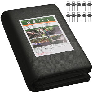 hV[g ڂV[g UsY10{ƍ10t 1x3m  ϗpN5N Gh~ V[g ubN 1x3m