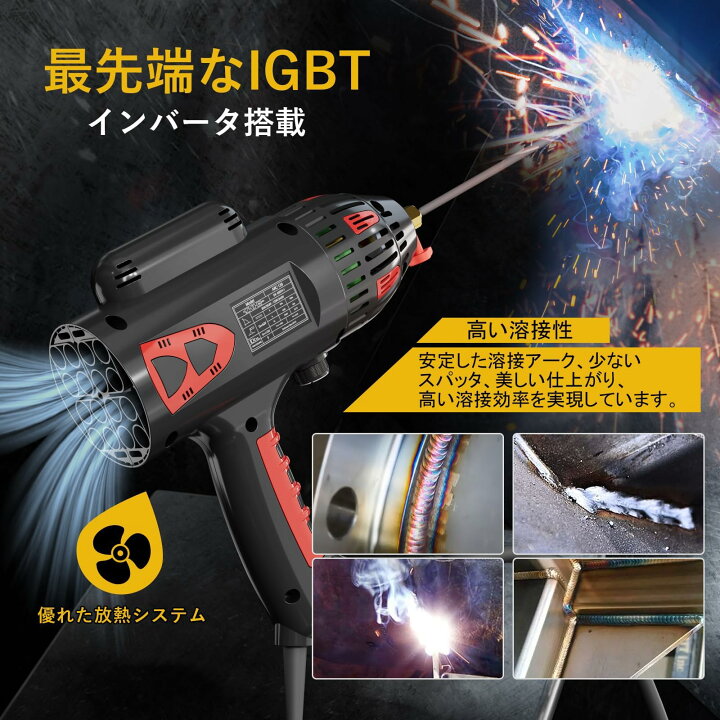 楽天市場】GZ GUOZH 溶接機 100v アーク溶接機 130A ハンドヘルド溶接  