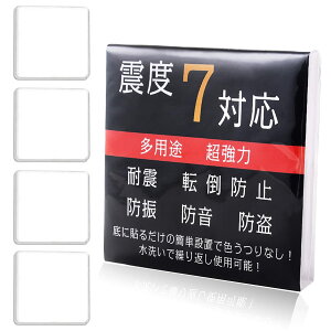 ϐkWF  ϐk}bg S}bg ʔS }bg NA er Ƌ ]|h~ObY nk΍ ~ hU ÉWF p\R