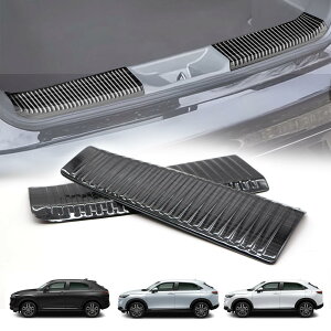 Hasiro 新型ヴェゼル rv系 リアバンパープロテクター 車種専用 リアバンパーステップガード ステンレス制 スカッフプレート 新型ヴェゼル