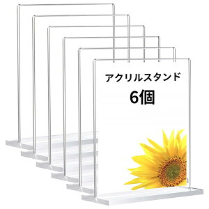 ANX^h ANTCz_[ |bvX^h j[X^h A4 6pcs ʗp ^ANtHgt[  |ɂ