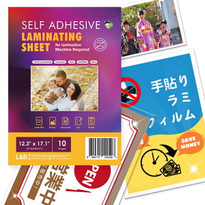 10 HASH ƎڒR[eBO 100m A3TCYA@BsvȀŊȒP~l[g \胉~tB ~l[gtBAR