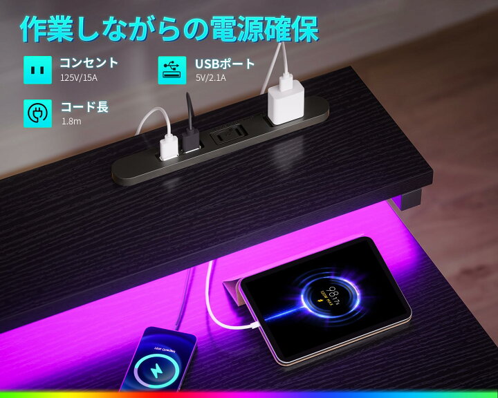 楽天市場】ゲーミングデスク パソコンデスク 引き出し付き 幅10cm 机 