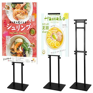  ĊŔ X^h{[h dē ߉\190 cm |X^[X^h j[X^h Ђ̏ m点{[h f