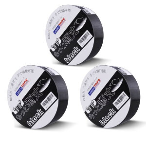 ADHES _Nge[v  Ke[v he[v ze[v   50MM X 30M