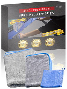 𐮔m}CNt@Co[NX  ^I wR[eBO{sԁx z^I ԏh~ +^IZbg M. Wash u[