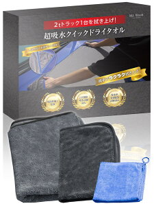 𐮔m}CNt@Co[NX  ^I wR[eBO{sԁx z^I ԏh~ +^IZbg M. Wash ubN