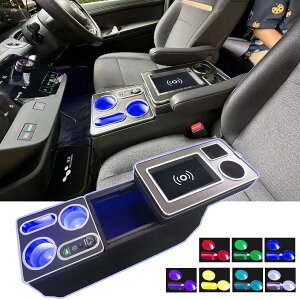 Sunyedaa セレナ c8 セレナ ePOWER センターコンソールボックス ワイヤレス充電機能付き アームレスト クッション 肘掛け 内装