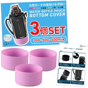 ϋvUP &YȌڂ Jo[ VR 3 h~ ꔲ΍ C  |[` یJo[ iʃe[vtj sN