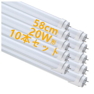 EDu 0W`  0` led 10W Px 58cm 1100M 580mm F O[Hsv 0W` G13 Ɩ u