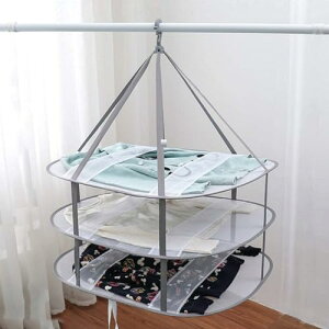 KAKEE 物干しネット 3段構造 平干しネット 折りたたみ収納 衣類変形防止 洗濯干しネット防風 通気 型崩れしにくい 通気 ニットセーターぬ