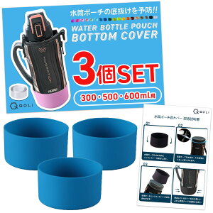 ϋvUP &YȌڂ Jo[ VR 3 h~ ꔲ΍ C  |[` یJo[ iʃe[vtj u[