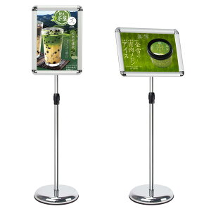 Mutualsign A4 ĊŔ A~f Lkē X^h{[h j[X^hЈē̏ tCxg̈ē\X̊