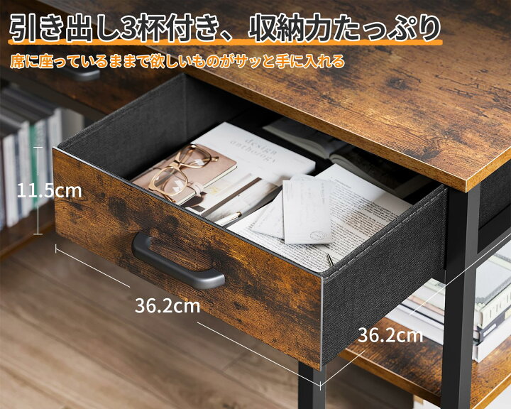 楽天市場】机 pcデスク パソコンデスク 幅10cm ゲーミングデスク 