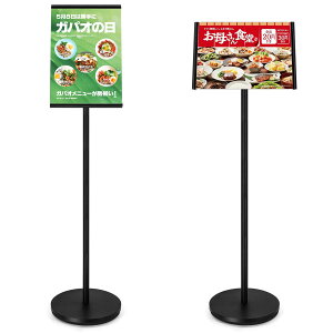 OUNEE A4 dēX^h{[h px߉\ȗĊŔ j[X^h Ђ̏ m点{[h f tCxg̈ē