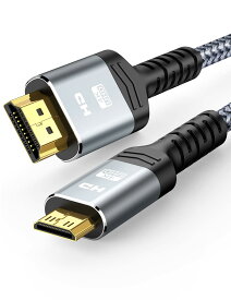 Mini HDMI HDMI ケーブル 0.3m 4K対応 タイプAオス-ミニタイプCオス HDMI2.0 双方向伝送 ハイスピード ナイロン編み 3重シールド カメラ モニター プロジェクター 接続