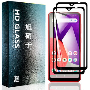 ���Z�b�g �M�����N�V�[A3 5G / Galaxy A3 5G CG18 C56C �p�̃K���X�t�B�� Galaxy A3 5G �p�̃t�B����