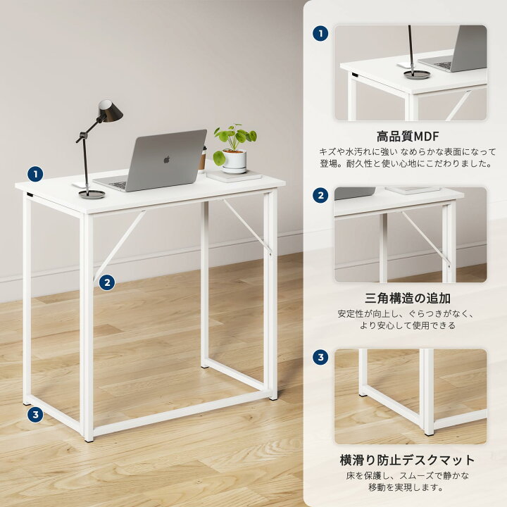 楽天市場】Dripex 折りたたみ デスク テーブル オフィスワークテーブル 