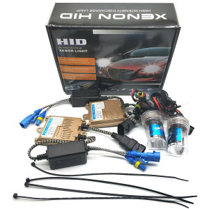 uԋN DC1V ԗp h AC uԓ_ FoXg 55W HLbg tHOv/wbhCgΉ H1 6000K