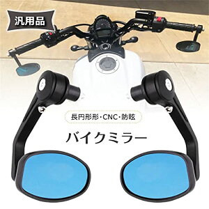 poringrts o[Gh~[ oCNp ~[ 7/8 mm EZbg NH A~ ėp~[ ubN ~
