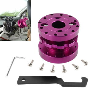 BAGAAN ステアリングボス スペーサー 調整式40mm〜70mm 汎用 軽量 アルミ アルマイト仕上げ ダブルナット 方式パープル