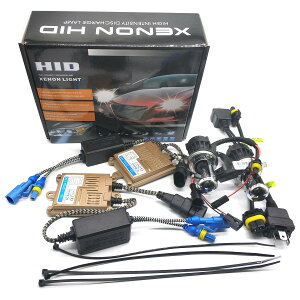 �����[���X�t�� �u�ԋN�� D1V �ԗp �h�� A�� �u�ԓ_�� ���F�o���X�g 55W H�L�b�g �t�H�O�����v/�w�b�h���C�g�Ή� H4 Hi/o