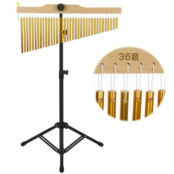 Behning & Sons ツリーチャイム ウィンドチャイム 36 スタンド付（楽天 