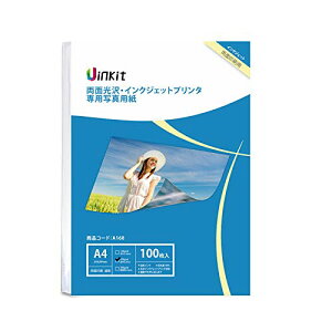 A4  ʈ ʐ^p ꂢ CNWFbgp 0.8mm 100 Uit