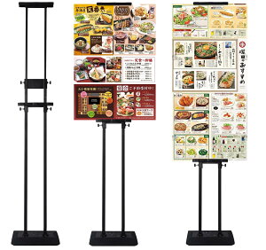 |X^[X^h ʊŔ ĊŔ dŔ ߉\ O Ɩp m点 ē C[[  plus