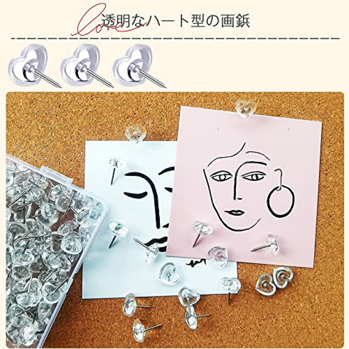 楽天市場】画鋲 画びょう ハート型 留め具 約50個入 押しピン プッシュ 
