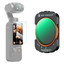 K&F D OMO Pocket 3用磁気式フィルター ND3&1/4ブラックミスト 多機能フィルター 一枚二役 減光量調整 ソフト効果 磁気