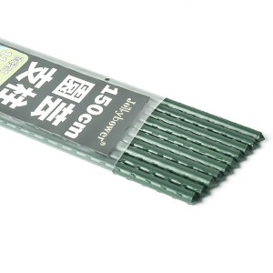 10{Zbgx | 150cm a8mm C{t |ǐx ƒ؉̃g}gA`AށAAȂǂ̉|x O[ C{| K[