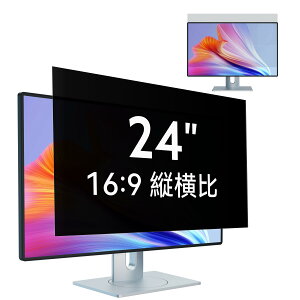 PRKO 4C`16:9Pj^[p̂h~tB^[ p\R `h~ یtB u[CgJbg ˖h~ O\tB
