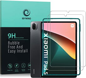 ガラスフィルム Pad 5/Pad 5 Pro 用強化 ガラス 保護 フィルム 枚簡単装着キット付き気泡なし、傷防止、9H硬度スクリーンプロ