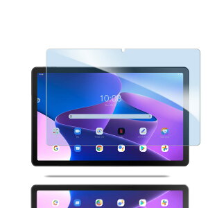 u[CgJbg 93% 1enovo tab M103rd Gen p̃KXtB ڂ̔y tی tB ZAAE00