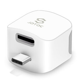 充電しながら自動バックアップカードリーダー iphone バックアップ Bメモリ iPad 容量不足解消 写真 動画 音楽 資料 高速データ転送