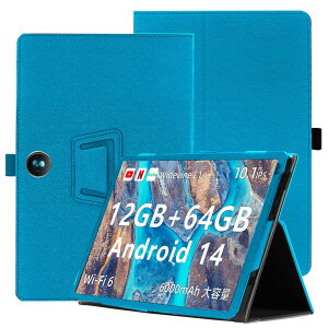 9Pl P[X04o idevine 1Ή Android 14 10.1C`P[X 360°Sʕی X^h@\ p