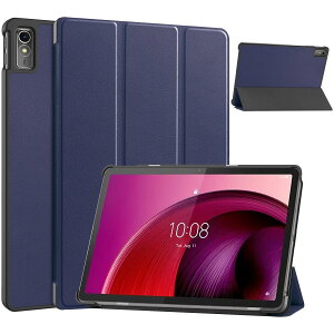 lenovo tab 7 ケース enovo b 7 タブレット ケース 三つ折りスタンド 薄型 軽量 傷防止 全面保護 耐衝撃 高級PUレザー