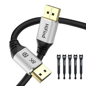 高速ゲーミング DPケーブル 8K DisplayPortケーブル1.4規格 10M ディスプレイポートV1.4ケーブル 8K@60HZ/5K@