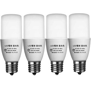 GOHDAMP ED�d�� �`�^�C�v E6���� 60�`���� �����F 1080lm �f�M�ގ{�H���Ή� �S�����^�C�v �d���^�u���� EFD5�EEFD