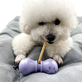 BoniVet 犬用ガムスタンド 小型犬向け いじめスティックホルダー 安全設計