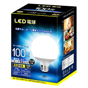 ED �{�[�� �d�� �^�C�v �������a6mm 100w�`���� �����F���� 1 160���[���� ED�{�[���� 95mm�a �L�z���^�C�v �����Ή�