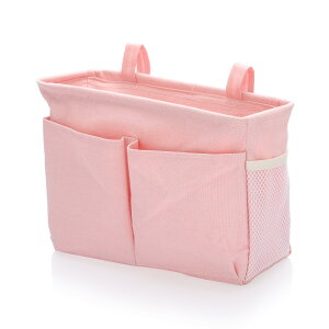 umnon ベッドサイド収納ポケット 大容量 多機能収納かご 吊り下げ収納袋 掛け袋 小物収納ボックス 収納かご 雑貨収納 雑誌ブック マルチポ