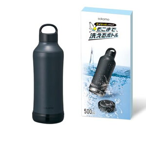 ܂Ő􂦂{ghEVV  XeX{g 500l ^fM ۉۗ @r 􂢂₷ ubN sokoo