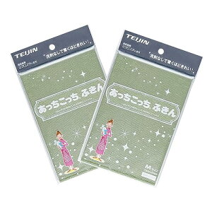 eCW ӂ MTCY 2Zbg VFV[Y }CNt@Co[ J[L2Zbg